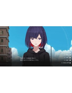 Switch - Kamitsubaki City... 2