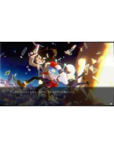 Switch - ghostpia Season... 2