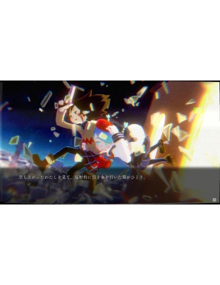 -16822-Switch - ghostpia Season One (Multi-Language) - JPN-4595318898044