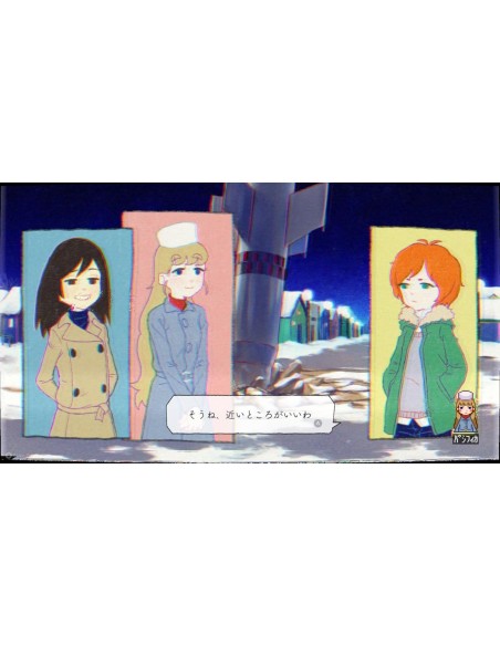 -16822-Switch - ghostpia Season One (Multi-Language) - JPN-4595318898044