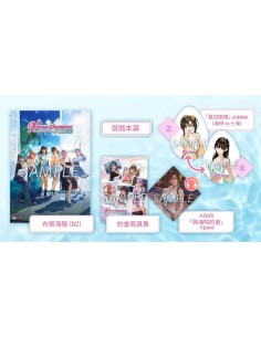 PS5 - Venus Vacation Prism:... 2