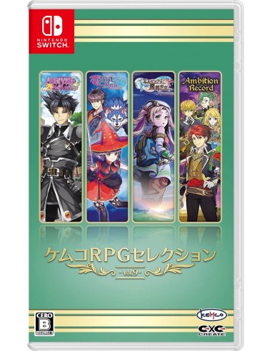 17075-Switch - Kemco RPG Selection Vol. 9 (Multi-Language) - JPN-4589871980728