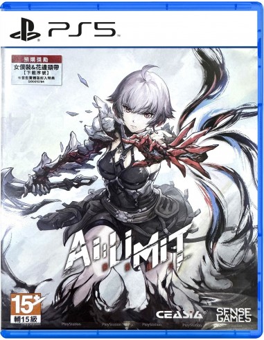 17095-PS5 - AI Limit Deluxe Edition - Imp - Asia-4710782159396