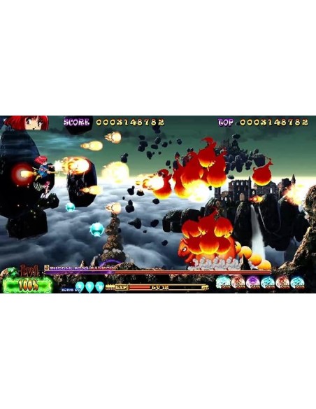 -17171-PS4 - Cotton Reboot Limited Edition -4260650741623