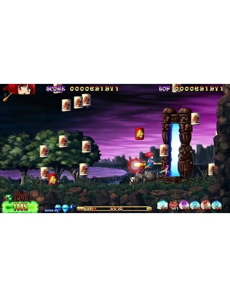 -17171-PS4 - Cotton Reboot Limited Edition -4260650741623