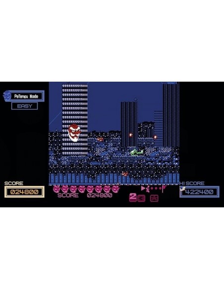 -17175-Switch - Zombie Nation Bundle - Collector's Edition Switch, NES (NTSC)-8500107584356