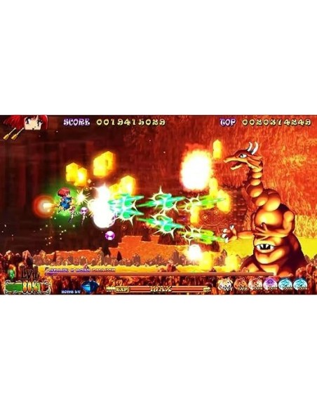 -17186-Switch - Cotton Reboot Collector's Edition-4260650741630