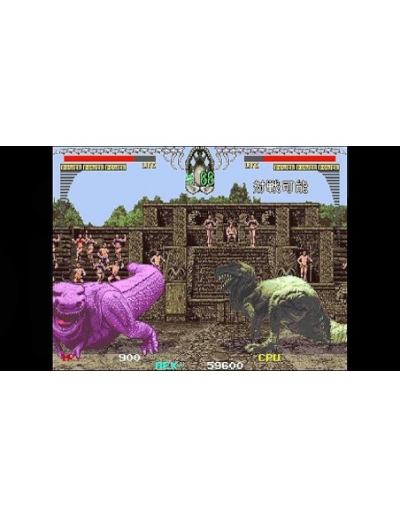 -17237-Switch - Taito Milestones 2-4260650747113