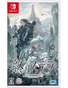 Switch - Stella of The End...