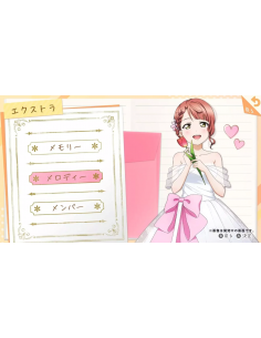 Switch - Love Live!... 2