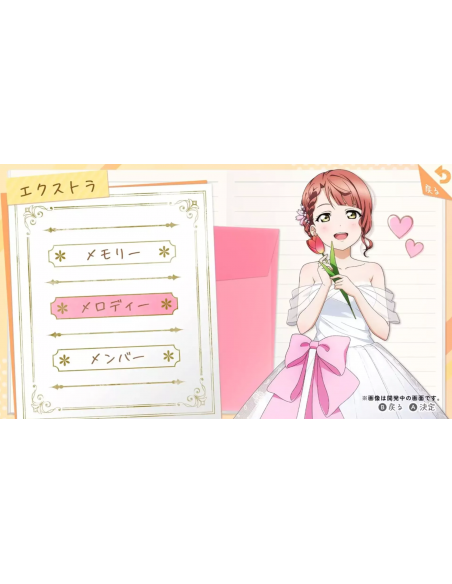 -17426-Switch - Love Live! Nijigasaki High School Idol Club: TOKIMEKI Roadmap to the Future (Multi-Language) - Imp - Jp-4582692253521