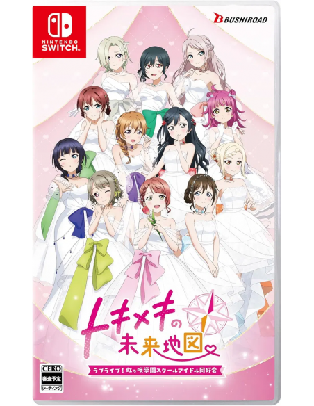 -17426-Switch - Love Live! Nijigasaki High School Idol Club: TOKIMEKI Roadmap to the Future (Multi-Language) - Imp - Jp-4582692253521