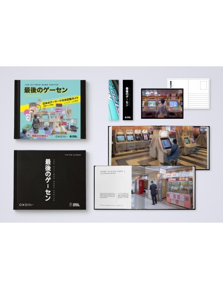-17504-Guia - Libro de Los Últimos Game Center - Descubre Los Miticos Salones Recreativos de Japón-9788419084798