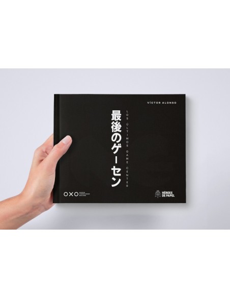 -17504-Guia - Libro de Los Últimos Game Center - Descubre Los Miticos Salones Recreativos de Japón-9788419084798