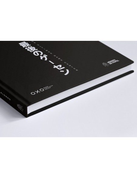 -17504-Guia - Libro de Los Últimos Game Center - Descubre Los Miticos Salones Recreativos de Japón-9788419084798