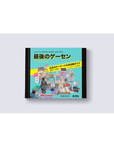 17504-Guia - Libro de Los Últimos Game Center - Descubre Los Miticos Salones Recreativos de Japón-9788419084798