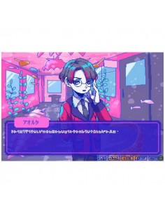 Switch - From Madness with... 2