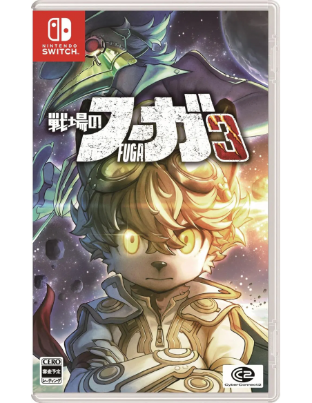 -17543-Switch - Fuga: Melodies of Steel - Imp - JPN-4562382726153