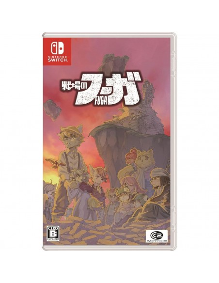 -17544-Switch - Fuga: Melodies of Steel 2 - Imp - JPN-4562382726160