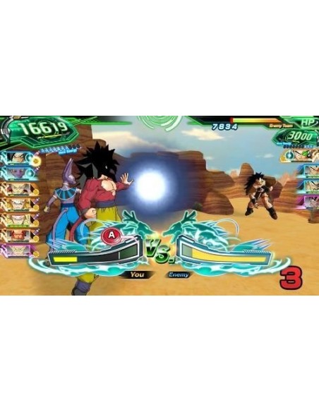-17587-Switch - Super Dragon Ball Heroes - CIB-3391892037883