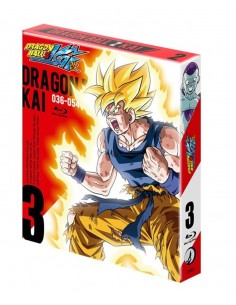 Merchandising - Dragon Ball...