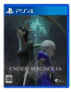 PS4 - Ender Magnolia