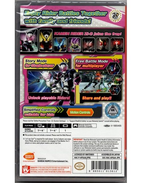 -17757-Switch - Kamen Rider Climax Scramble - Imp - Asia-8885011013612