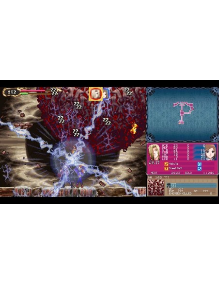 -17742-PS5 - Castlevania Dominus Collection Deluxe Edition - Imp - Asia-4570101051363