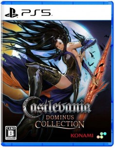 PS5 - Castlevania Dominus...