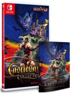 Switch - Castlevania... 2