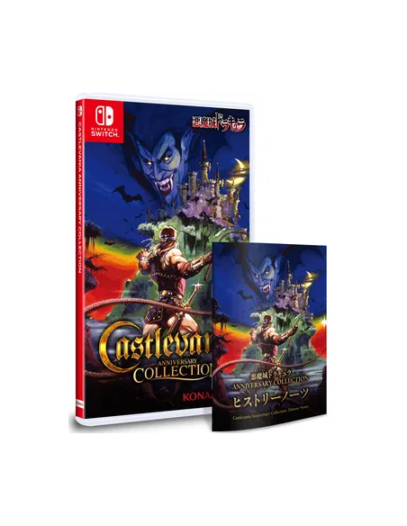 -17750-Switch - Castlevania Anniversary Collection Deluxe Edition - Imp - Asia-4570101051189