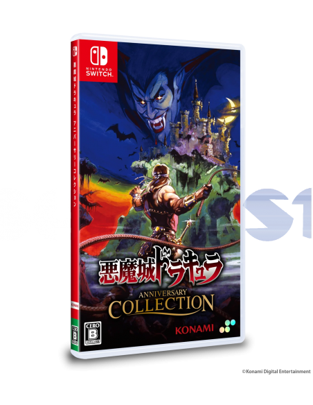 -17750-Switch - Castlevania Anniversary Collection Deluxe Edition - Imp - Asia-4570101051189