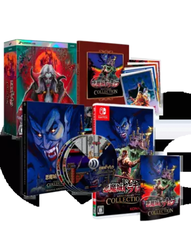 Switch - Castlevania Anniversary Collection Deluxe Edition - Imp