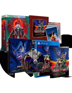 PS4 - Castlevania...