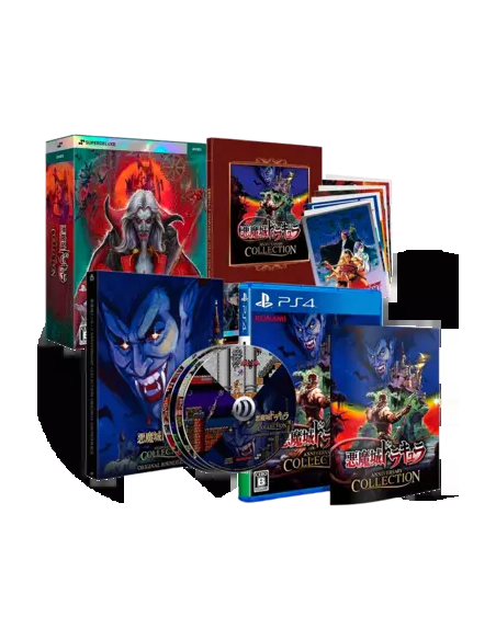 -17732-PS4 - Castlevania Anniversary Collection Deluxe Edition - Imp - Asia-4570101051226