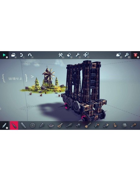-17819-Switch - Besiege (Multi-Language) Imp JP-4589794580647