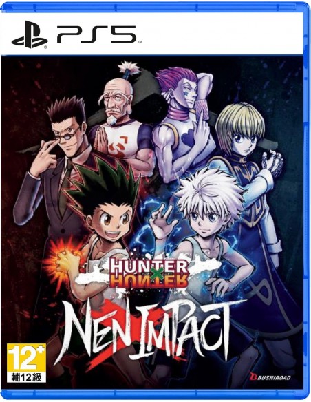 -17929-PS5 - Hunter x Hunter: Nen x Impact - Imp - Asia-8809560334943