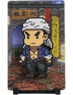 FiGGYZ - FiGGYZ - Shenmue -...