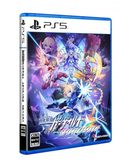 -17982-PS5 - Azure Striker Gunvolt Trilogy Enhanced - Imp - JP-4582173563118
