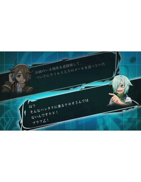 -17982-PS5 - Azure Striker Gunvolt Trilogy Enhanced - Imp - JP-4582173563118