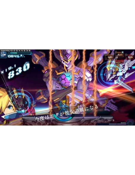 -17982-PS5 - Azure Striker Gunvolt Trilogy Enhanced - Imp - JP-4582173563118