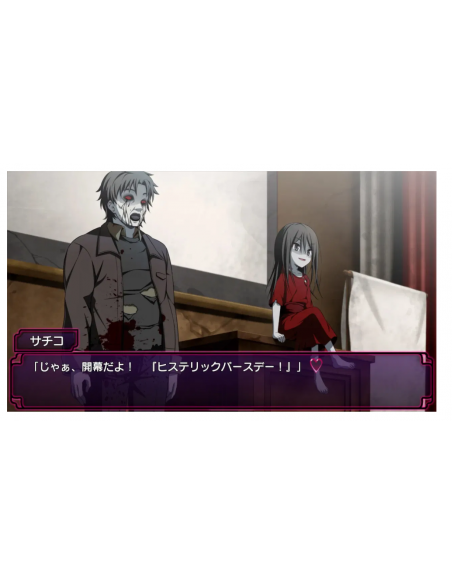 -18100-Switch - Corpse Party TETRALOGY PACK - Imp - JP-4562412132039