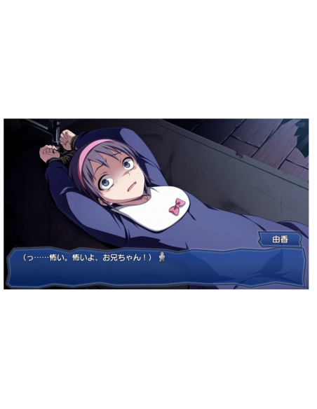 -18100-Switch - Corpse Party TETRALOGY PACK - Imp - JP-4562412132039