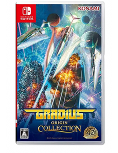 Switch - Gradius Origin...