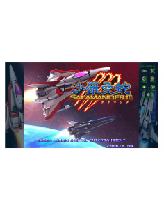 Switch - Gradius Origin... 2