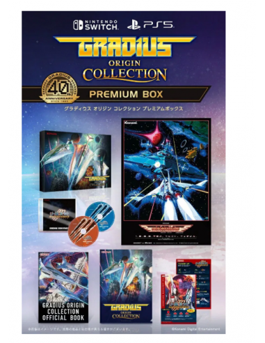 18132-PS5 - Gradius Origin Collection Premium Box - Imp - Jp-4988602178678