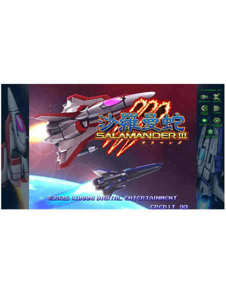 -18132-PS5 - Gradius Origin Collection Premium Box - Imp - Jp-4988602178678