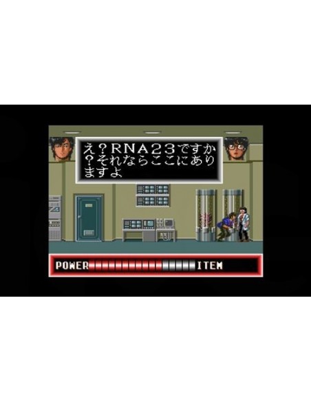 -18378-PS5 - City Hunter -3760328375330