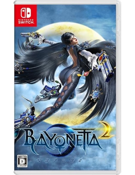 -16467-Switch - Bayonetta 2 + 1 - CIB - Imp - JPN-0045496591861