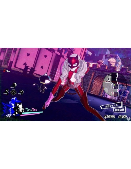 -18407-Switch - Persona 5 Strikers - Imp - USA-0730865220335